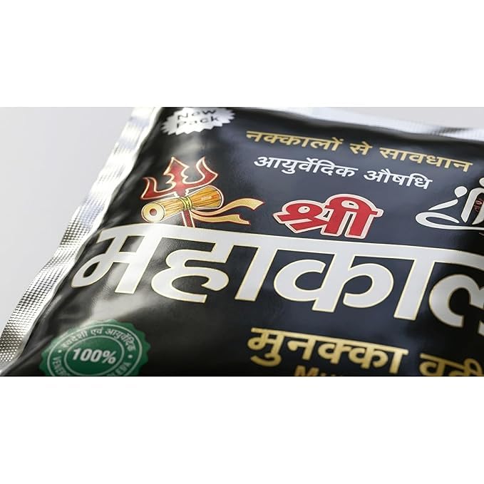 Shree Mehakal Munakka Vati - 40 Pouches | Herbal Digestive Candy | Traditional Mukhwas | Refreshing Mouth Freshener | Original Flavor-picture-55
