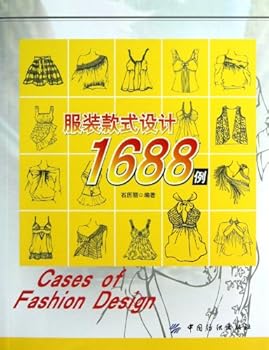 Paperback 1688 Examples of Dress Designing (Chinese Edition) [Chinese] Book