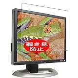 ノーブランド品