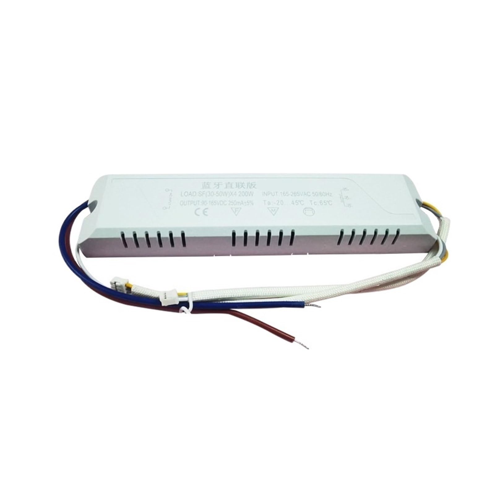 Interrupteur et alimentation intelligente bicolore Mijia 200W haut de gamme