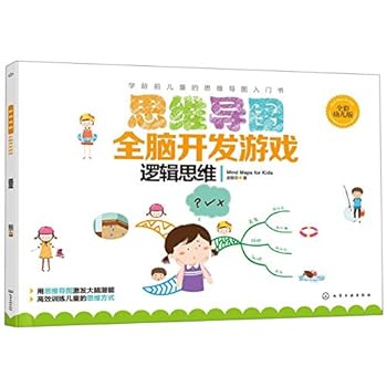 Paperback ??????????(?????????) [Chinese] Book