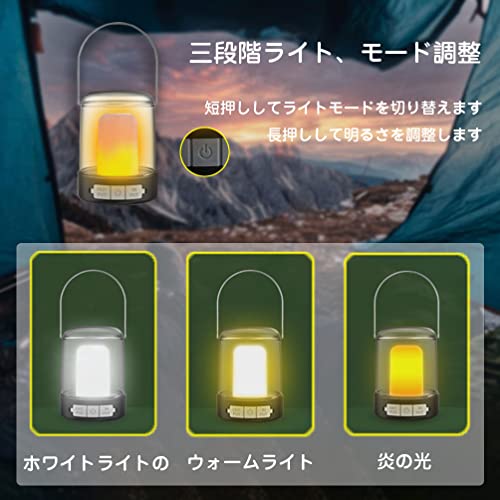 LEDランタン キャンプランタン 3つ点灯モード・4-20時間持つ・USB充電式・防滴仕様 登山/夜釣り/キャンプ/キャンピング/ハイキング/防災/地震/作業用/停電用/緊急照明用/アウトドア用 6枚目