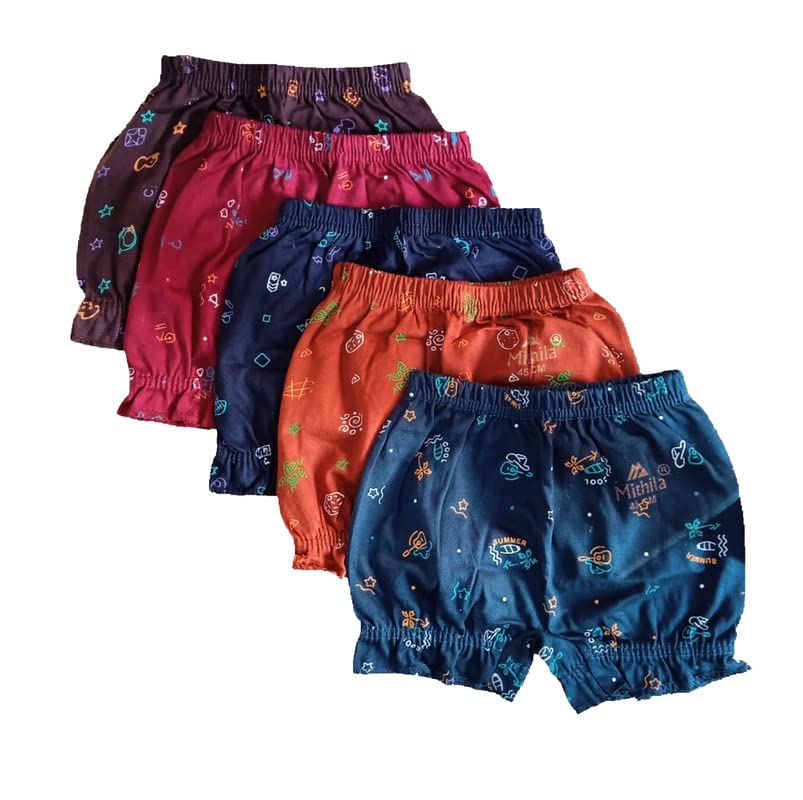 Image of Mom's Touch - Kids /Baby /Boy /Girl /Unisex - Bloomer,Panty, Brief, Underwear,Shorts, Drawer (0 to 13 Years) - Value Pack of 5 Pcs