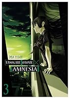 黃昏乙女×失憶幽靈 3 8364508342 Book Cover