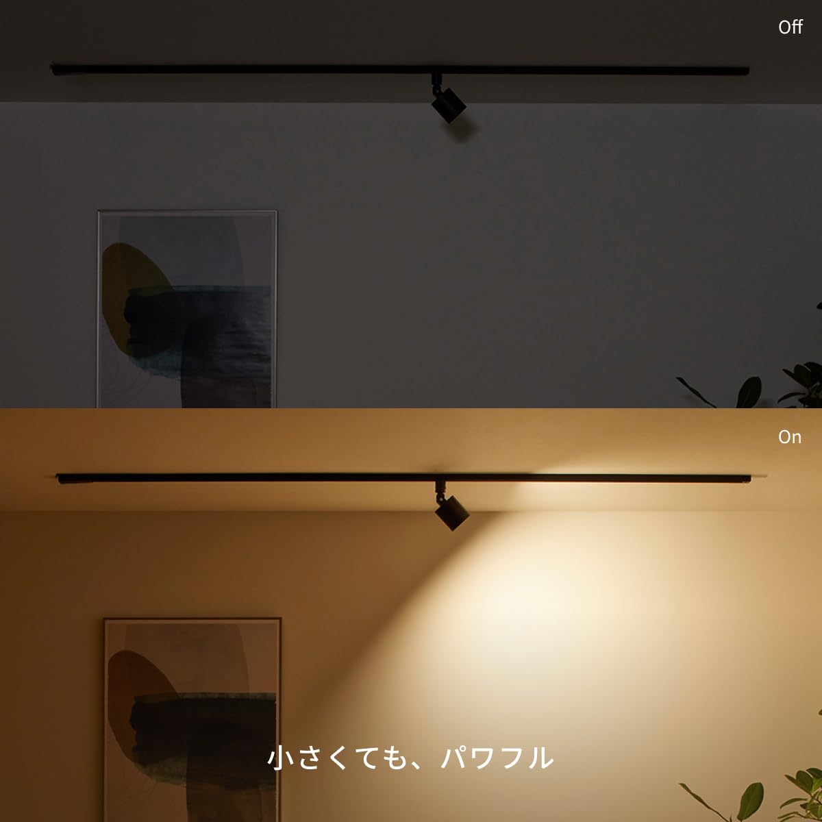 Amazon | アートワークスタジオ グリッドスウィンガブルダクトダウン