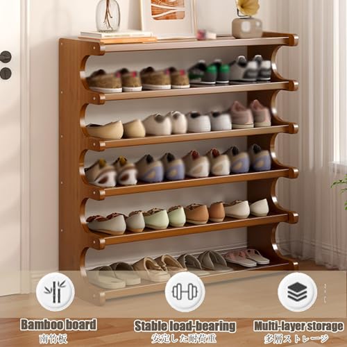 Meuble à chaussures en bambou léger avec assemblage facile - 3