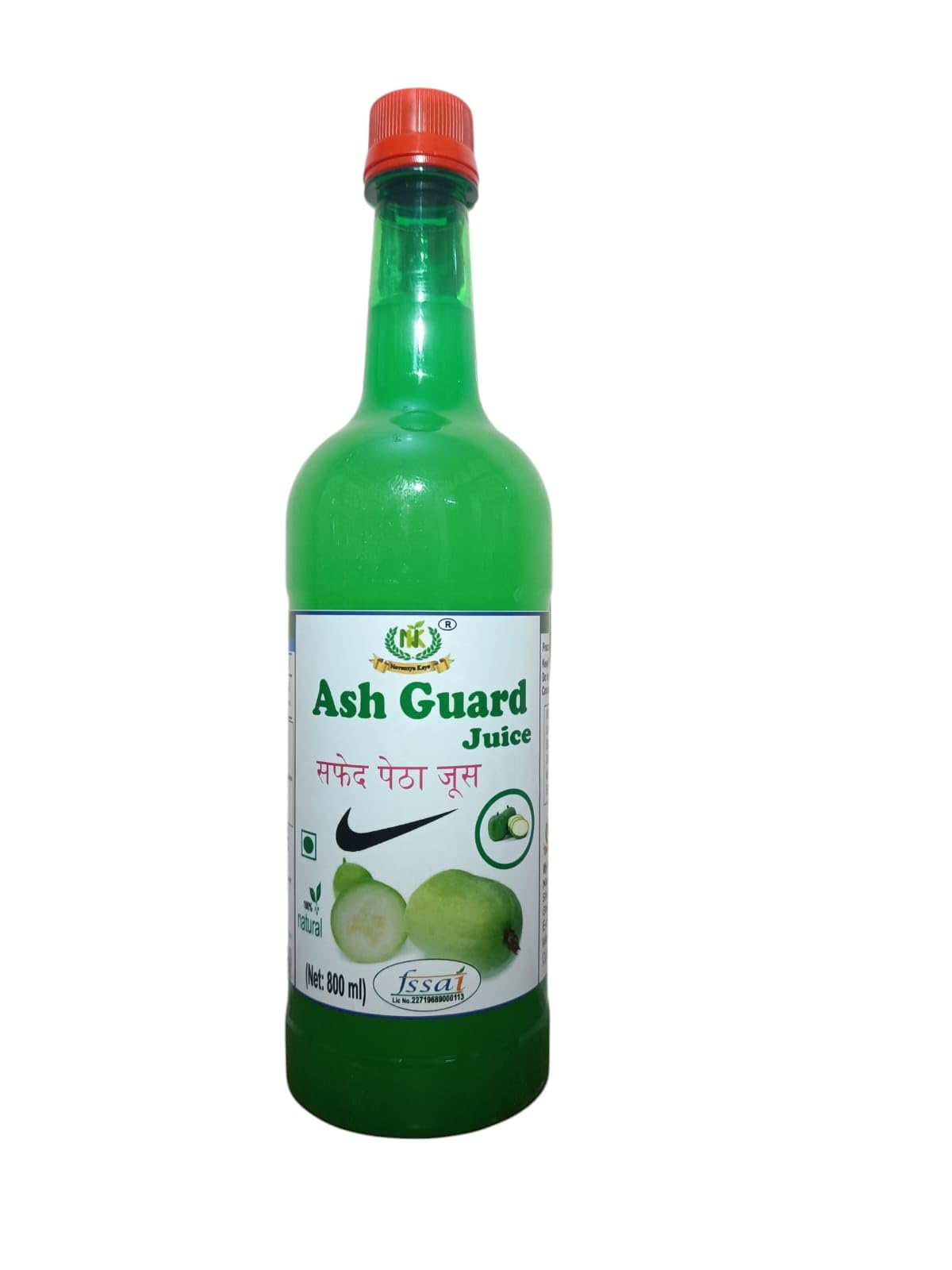 Ash Guard Juice-image-26