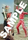 「恐竜大戦争アイゼンボーグ」「恐竜戦隊コセイドン」資料写真集