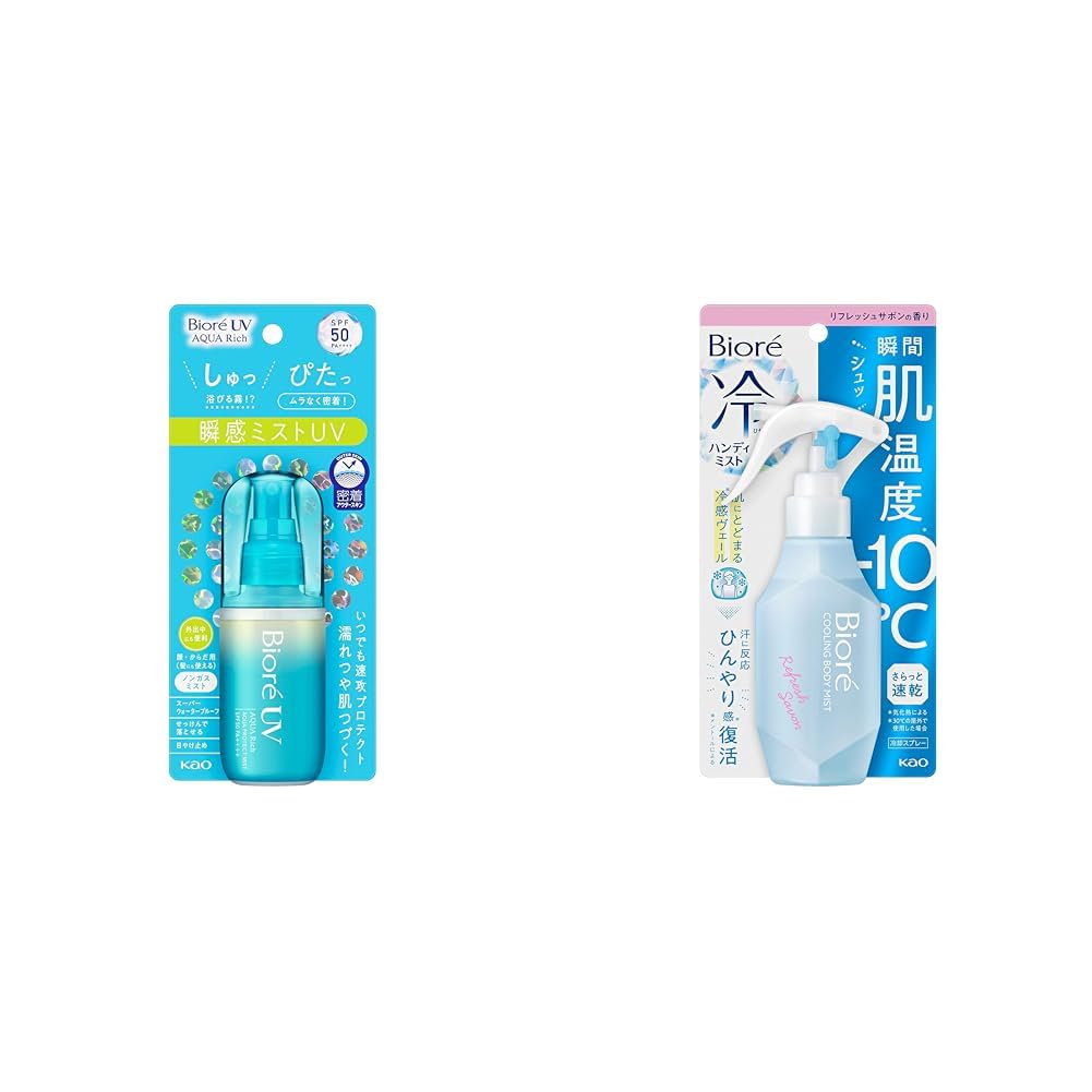 Amazon.co.jp: Bioré 【セット買い】 ビオレUV アクアリッチ アクア