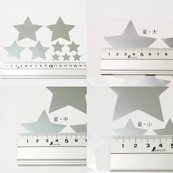 Amazon.co.jp: マニアックコレクション(maniac collection) 【ミラー