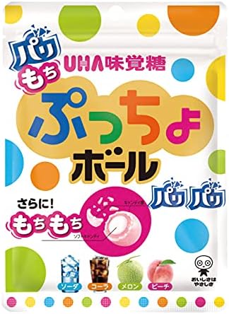 Amazon Co Jp Uha味覚糖 ぷっちょボール 55g 6個 食品 飲料 お酒 Amazon Co Jp Uha味覚糖 ぷっちょボール 55g 6個 食品 飲料 お酒