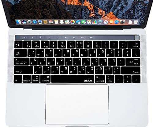 Xskn Touch Bar Hebrew Ultra Thin Silicone Keyboard Skin Cover And Protector Film Gift For Macbook Pro 13" (A1706 A1989) Macbookpro 15" (A1707 A1990) With Multi-Touch Bar And Retina , Us Layout #TOP5