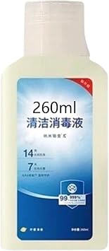 260ml Robot Floor Cleaning Solution, Compatible With ECOVACS DEEBOT X5 OMNI, X5 PRO, X8 PRO, T30, T20 OMNI Models, Concentrated Floor Cleaning Liquid, Streak-Free Formula1pcs 260ml