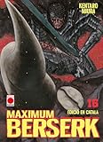 Maximum Berserk 16 Cat