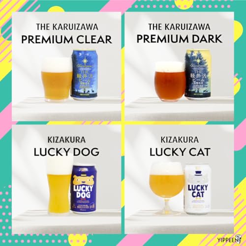 YIPPEEN 地ビール飲み比べ20種セット 350ml×20本