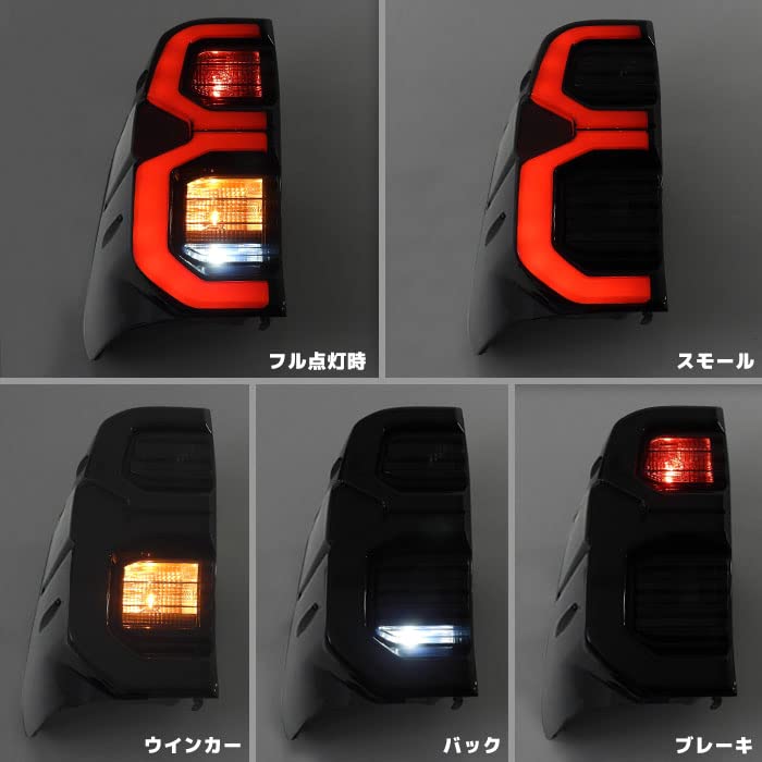 ☆美品☆後期 LED GUN125 ハイラックス☆右テールライト KOITO 0K-186 純正