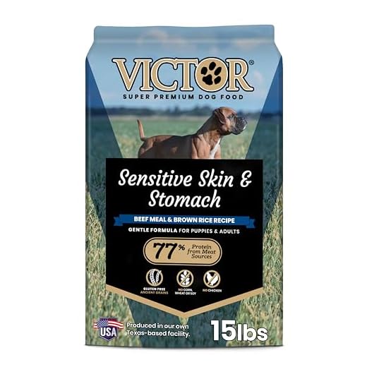 VICTOR Super Premium Dog Food — Sensitive Skin and Stomach — Beef Meal & Brown Rice Recipe Dry Kibble — Gluten Free, No Chicken, Ideal for Dogs with Allergies — Adult and Puppy Food, 15 lb