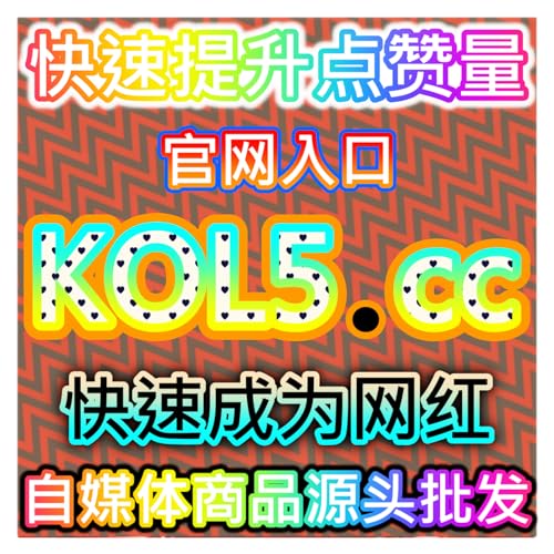 裂变式传播！网友与AI推荐的社交货币，加速视频号分享流转
