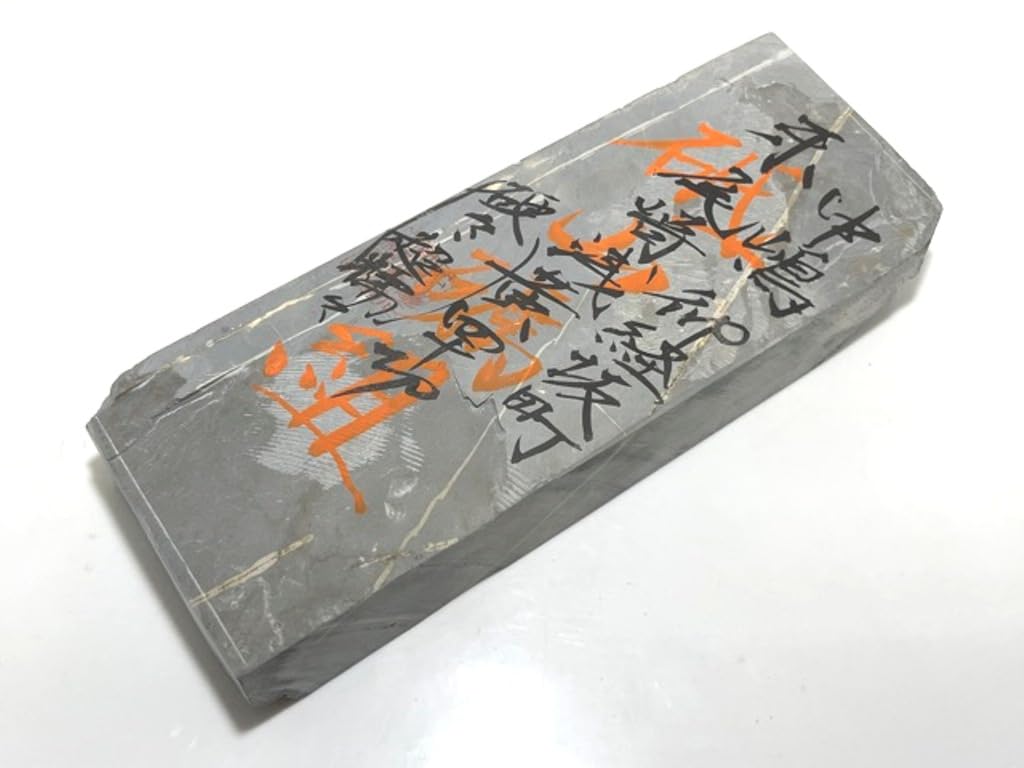 Amazon.co.jp: 本間系正本山 中嶋御経坂町東尾崎浅黄四十切（硬々・超