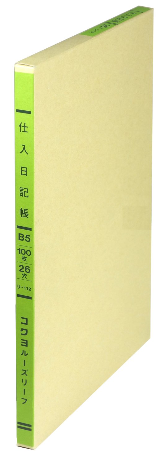 Amazon.co.jp: コクヨ ノート 三色刷ルーズリーフ 仕入日記帳 26穴 B5 