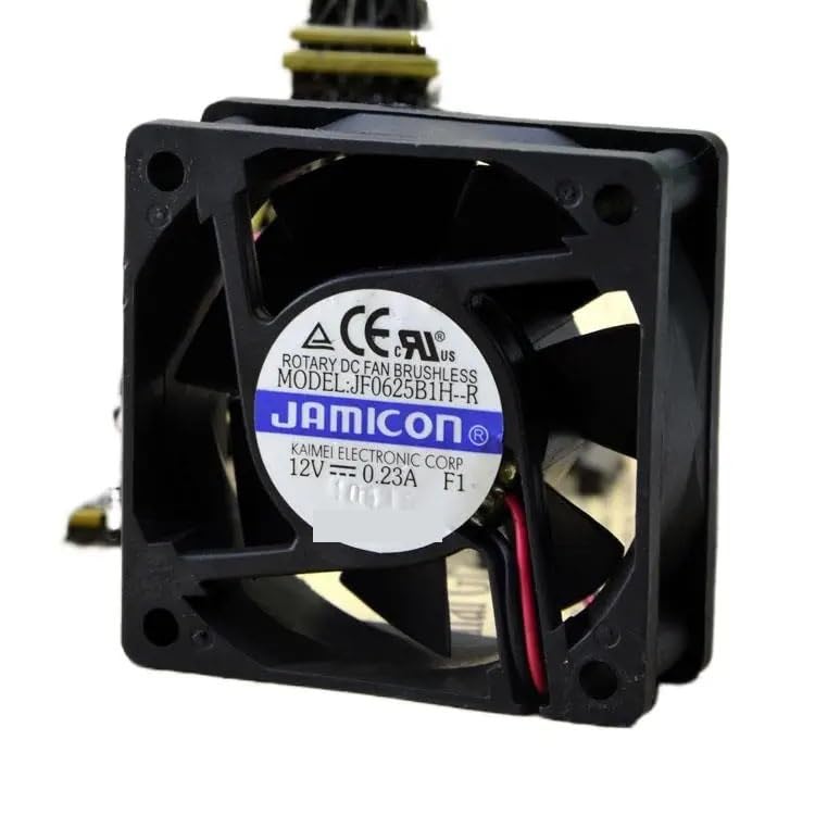 Ventilateur silencieux Jamicon 6025 12V JF0625B1H-R pour refroidissement