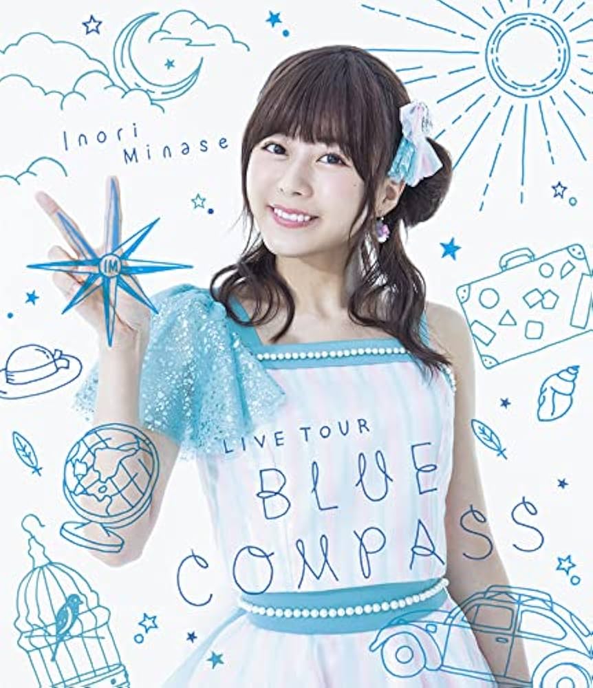 Inori Minase ライブBlu-rayセット/水瀬いのり Amazon.co.jp: Inori Minase LIVE TOUR BLUE COMPASS [Blu-ray