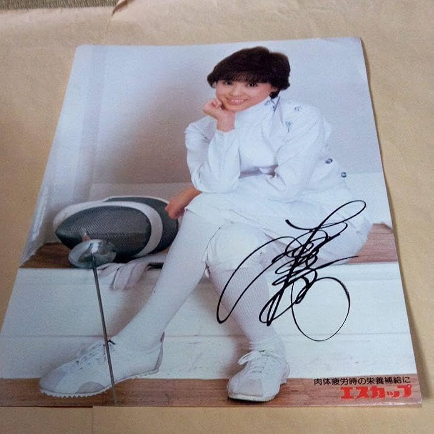 新品早い者勝ち 45 入手困難 松田聖子 TV COMMERCIAL EDIT 新品早い者勝ち 45 入手困難 松田聖子 TV COMMERCIAL EDIT