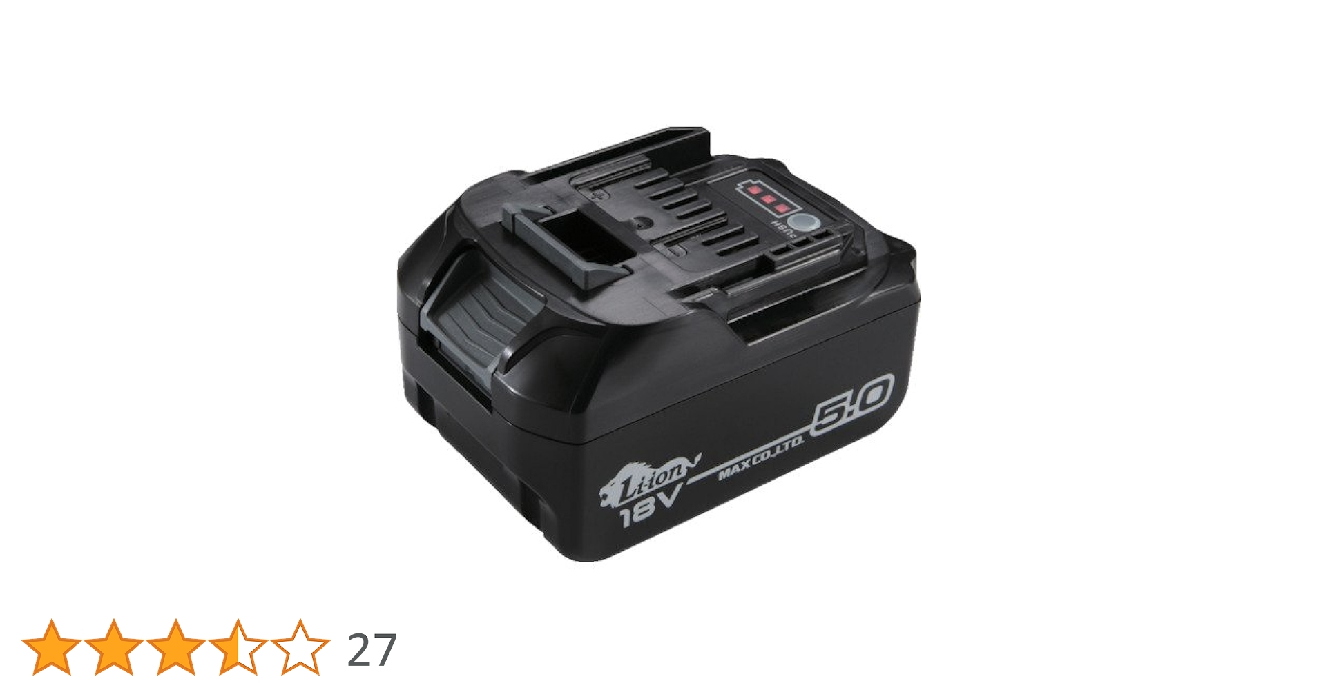 マックス MAX リチウムイオンバッテリー JP-L91850A 2個セット Amazon.co.jp: マックス 18Vリチウムイオン電池パック