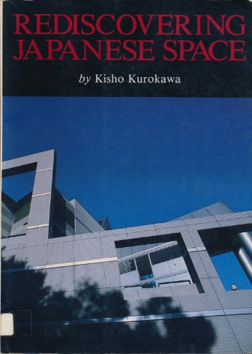 黒川紀章:最近作と計画案（ペーパーバック） 黒川紀章:最近作と計画案（ペーパーバック） 黒川紀章 : 最近作