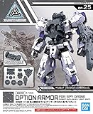 Muy conveniente Bandai - Modelo Kit, Multicolor,