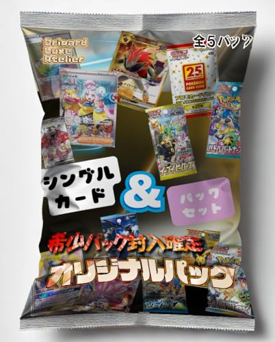 yAJ[hڔzh[pbN!2025 荢pbN Ip yݑ ŃApbN m蕕 |PJv[g!ySRiX[p[Ajȏ2&u[X^[pbN 5܈ȏ mIznbs[pbN K ܂łII IWip