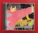 アニメCD 湘南爆走族4 オリジナルサウンドトラック ハリケーン・ライダーズ