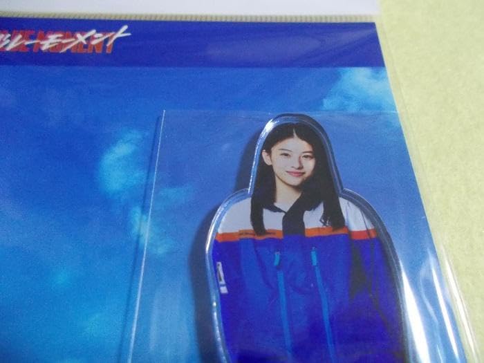 Amazon.co.jp: アクスタ 出口夏希 ブルーモーメント 雲田彩 アクリル