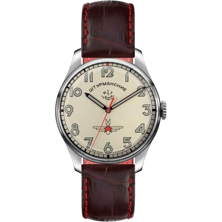 Sturmanskie Gagarin Heritage Herren-Armbanduhr Analog mit Lederarmband Limited Edition 2609/3745477, beige, Retro