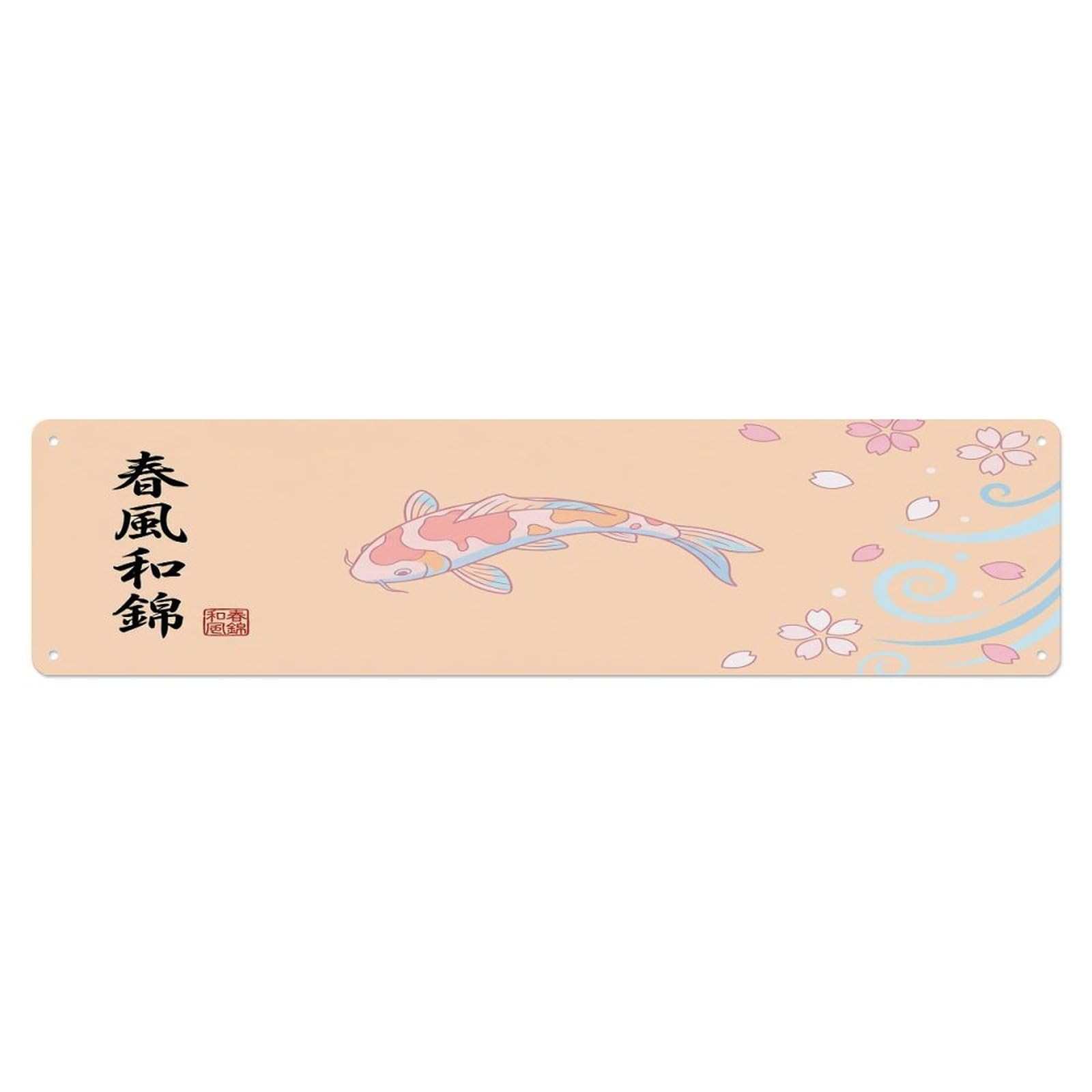 Vintage Koi Fish Japanese Gentle Spring Metal Tin Sign
