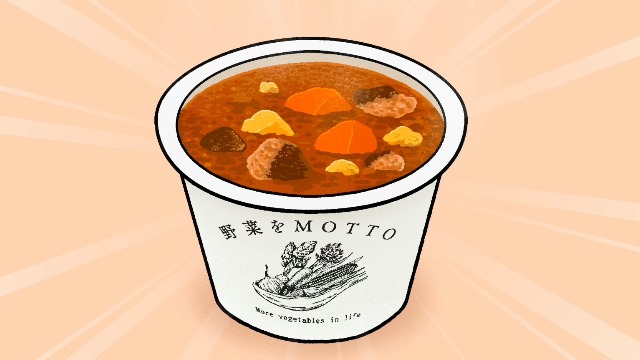 野菜をMOTTO スープ 24コ 国産 レンチン ヘルシー 温活腸活 まとめ売 野菜をMOTTO スープ 24コ 国産 レンチン ヘルシー 温活腸活 まとめ売