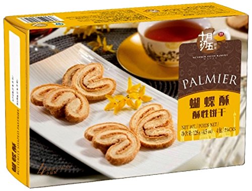 October Fifth Palmier 128g