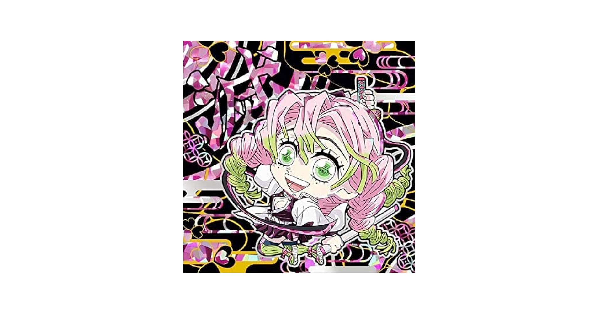 Amazon | 【鬼滅9-01 甘露寺蜜璃 (極レア) 】 にふぉるめーしょ