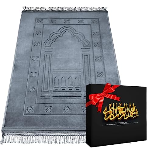 HSK-Online24/7 Premium Gebetsteppich - Seccade in exklusiver Geschenkverpackung - schlicht...