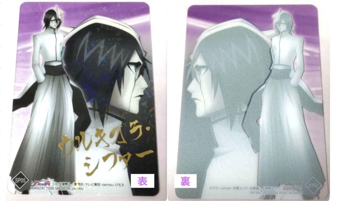 bleachカード ウルキオラ Amazon.co.jp: BLEACHカード ウルキオラ : おもちゃ