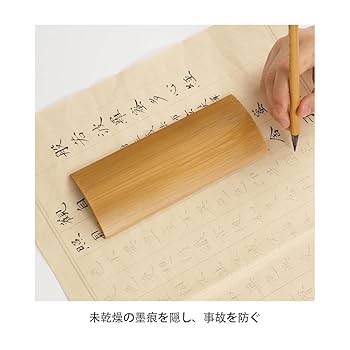 竹 彫刻 子孫は満堂 筆箱 書道具 文房具 工芸品 美術品 置物 竹 彫刻 子孫は満堂 筆箱 書道具 文房具 工芸品 美術品 置物
