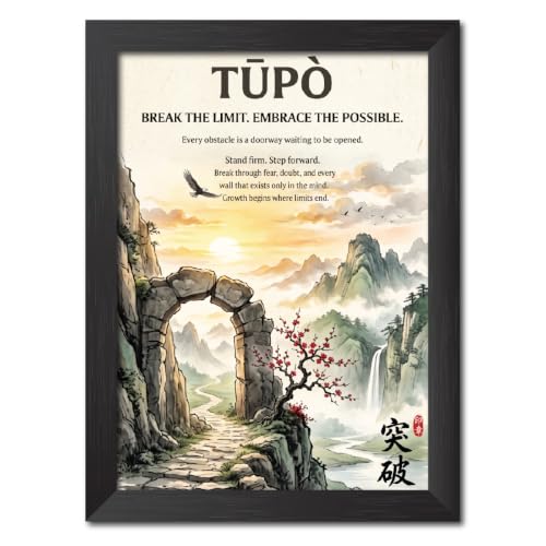 Image of TenorArts Chinese Philosophical Quotes Photo Frame Painting, Tupo Poster Framed Wall Hanging Decor Paintings For Bedroom Living Room Home and Cafe, Minimal Drawing Framed Posters for Decorations (9x12 inches)