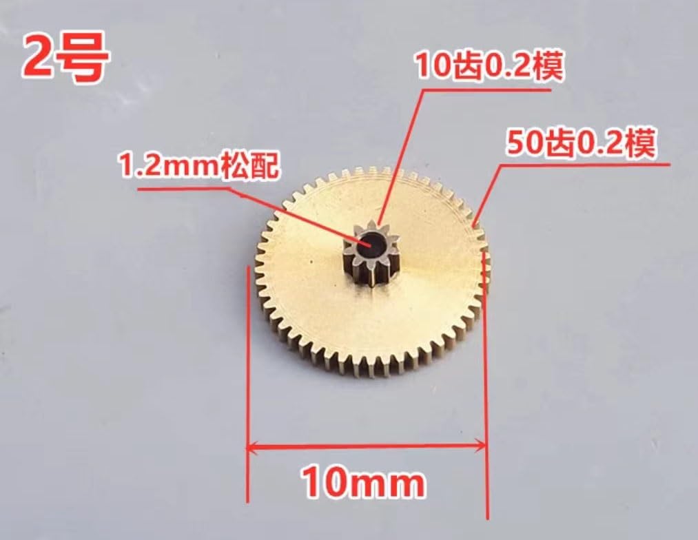 Getriebemotor Ritzel Modulritzel, Motorritzel-Präzisionszahnräder, Miniatur-Kupferzahnräder, 0,2/0,3/0,35 Module Metallzahnradsätze, verschiedene Spezifikationen von Getrieben(A Set of 5 Pieces)
