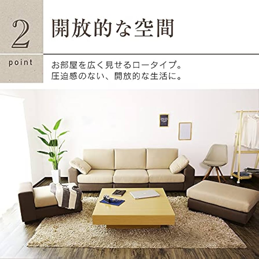 大阪市発　DORIS ドリス センターテーブル 木製 幅100 正方形 大阪市発 DORIS ドリス センターテーブル 木製 幅100 正方形