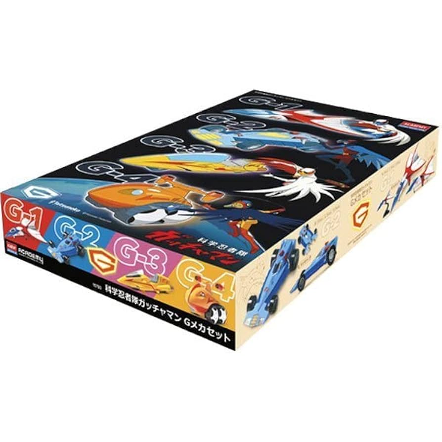 Amazon.co.jp: アカデミー 15793 科学忍者隊 ガッチャマン Gメカ