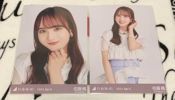 直筆 サイン 佐藤楓 ここにはないもの 生写真 直筆 サイン 佐藤楓 ここにはないもの 生写真 Amazon.co.jp: 佐藤楓