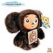 Cheburashka Soft Plush Russian Speaking Toy Classic 17cm (7) by Multi-Pulti