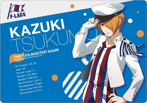 Amazon Co Jp アイドルマスター Sidem 九十九一希 マウスパッド パソコン 周辺機器