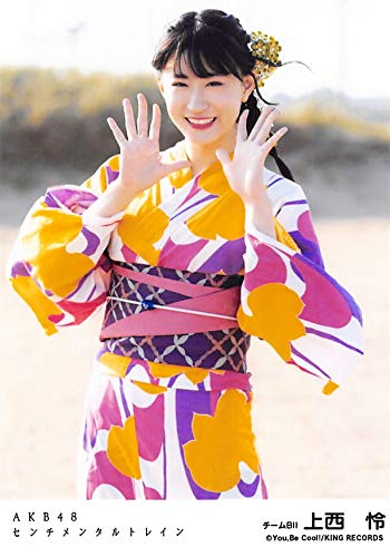 センチメンタルトレイン 劇場盤 生写真 AKB48 センチメンタルトレイン劇場盤生写真 STU48土路生優里 即