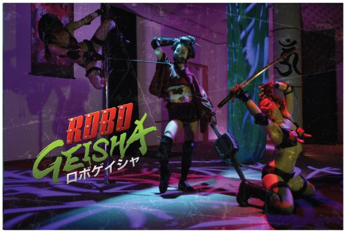 RoboGeisha [Blu-ray] image 4